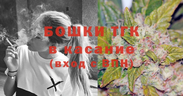 соль курить ск Верхний Тагил